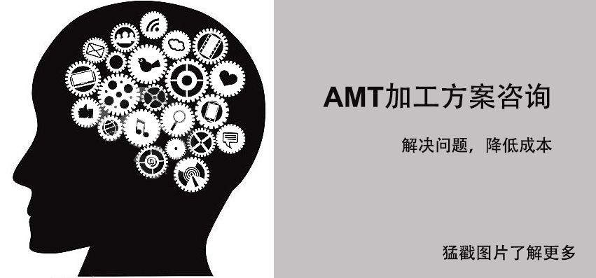 太快了，速度是普通沖床5~10倍，高速壓機中的戰斗機(圖3)