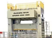 企業案例|澳瑪特：正在崛起的高速精密沖床標桿企業(圖2)