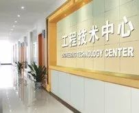 企業案例|澳瑪特：正在崛起的高速精密沖床標桿企業(圖3)