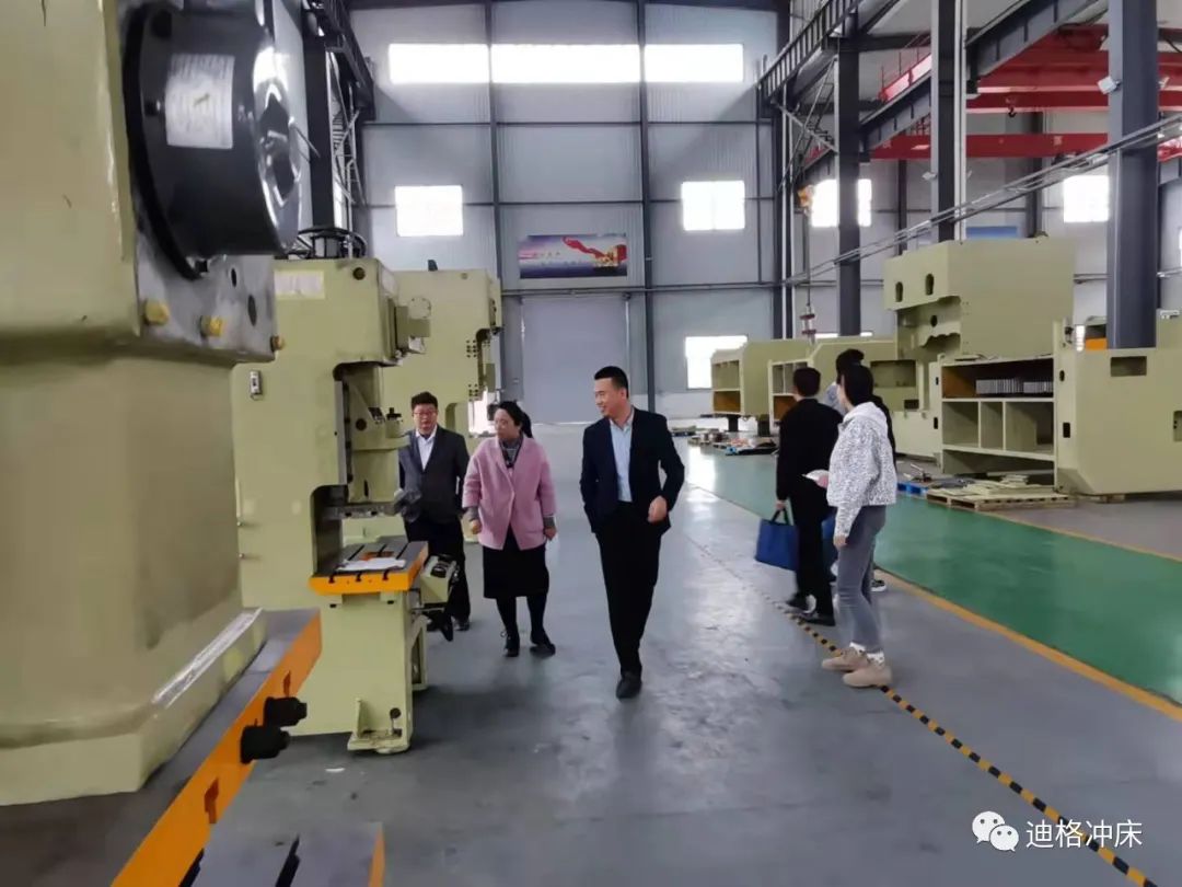 市工業強市高端裝備領導小組一行,來迪格重工考察調研。(圖2) 市工業強市高端裝備領導小組一行,來迪格重工考察調研。(圖2)