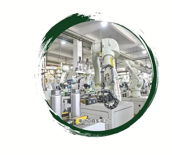 浙江日報(bào)整版|幸福永康 打造“熱帶雨林式”的世界五金產(chǎn)業(yè)集群(圖5)